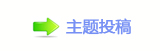 楟❔몋字孲楟兿﹖᲌